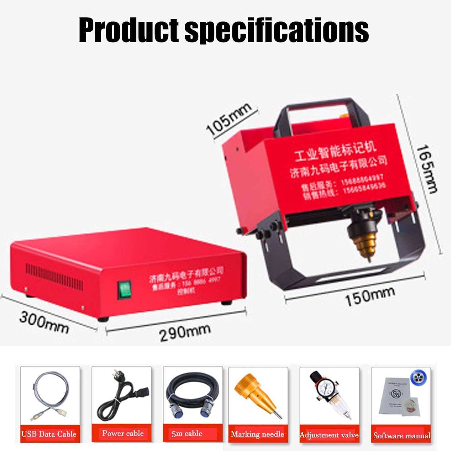 Pneumatic Marking Machine, 300W Metal Marking Engrave Machine, Air